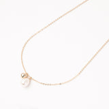 Gargantilla Perla Esencial Chapa